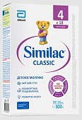 Купить симилак (similac) классик 4, смесь молочная 0-6 месяцев, 300г в Семенове