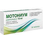 Купить мотониум, таблетки, покрытые пленочной оболочкой 10мг, 30 шт в Семенове