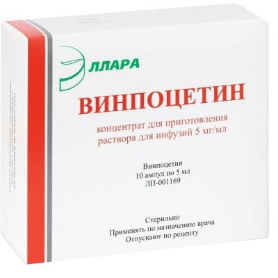Купить винпоцетин, концентрат для приготовления раствора для инфузий 5мг/мл, ампулы 5мл, 10 шт в Семенове