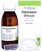 Купить лоратадин-эколаб, сироп 1мг/мл, 100мл от аллергии в Семенове