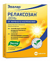 Купить релаксозан день, таблетки покрытые оболочкой 550мг, 40шт бад в Семенове