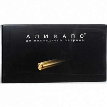 Али капсулы, капсулы 450мг, 4 шт БАД