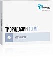 Купить тиоридазин, таблетки, покрытые пленочной оболочкой 10мг, 100 шт в Семенове