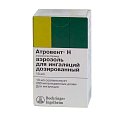 Купить атровент н, аэрозоль для ингаляций дозированный 20мкг/доза, 200доз (баллончик 10мл) в Семенове