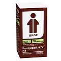 Купить кетопрофен-акос, таблетки, покрытые пленочной оболочкой 100мг, 20шт в Семенове
