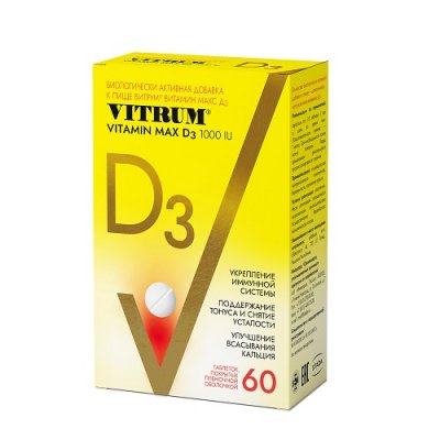 Купить витрум витамин д3 макс, таблетки 60 шт бад в Семенове