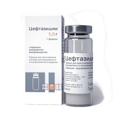 Купить цефтазидим, порошок для приготовления раствора для внутривенного и внутримышечного введения 1г, флакон в Семенове