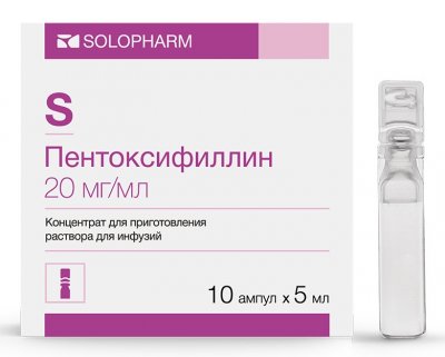 Купить пентоксифиллин, концентрат для приготовления раствора для инфузий 20мг/мл, ампулы 5мл, 10 шт в Семенове