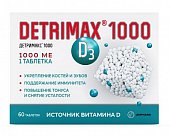 Купить детримакс (витамин д3), таблетки 1000ме 230мг, 60 шт бад в Семенове