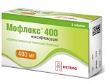 Купить мофлокс, таблетки, покрытые пленочной оболочкой 400мг, 5 шт в Семенове