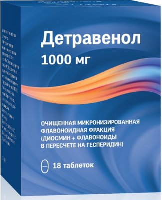 Купить детравенол, таблетки, покрытые пленочной оболочкой 1000мг, 18 шт в Семенове