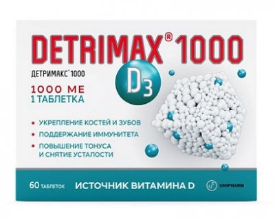 Купить детримакс (витамин д3), таблетки 1000ме 230мг, 60 шт бад в Семенове