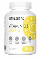 Купить ultrasupps (ультрасаппс) витамин д3 2000ме, капсулы 180 шт бад в Семенове