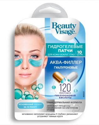 Купить бьюти визаж (beauty visage) патчи гидрогелевые для глаз гиалуроновый аква-филлер, 10 шт  в Семенове