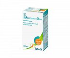 Купить беклазон эко, аэрозоль для ингаляций дозированный 100мкг/доза, 200 доз в Семенове