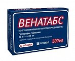 Купить венатабс, таблетки покрытые пленочной оболочкой 50мг + 450мг, 30 шт в Семенове