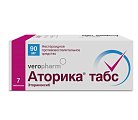 Купить аторика, таблетки, покрытые пленочной оболочкой 90мг, 7шт в Семенове