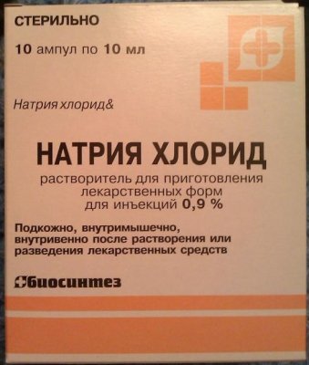 Купить натрия хлорид, растворитель для приготовления лекарственных форм для инъекций 0,9%, ампулы 10мл, 10 шт в Семенове