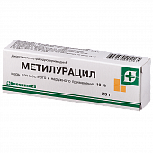Купить метилурацил, мазь для наружного применения 10%, 25г в Семенове