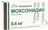 Купить моксонидин, таблетки, покрытые пленочной оболочкой 0,4мг, 30 шт в Семенове