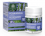 Купить розмарина экстракт, капсулы 30шт бад в Семенове