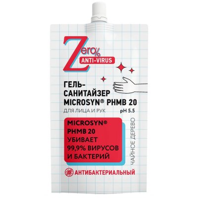 Купить зеро анти-вирус гель-санитайзер для лица и рук антибактериальный, 100мл в Семенове