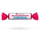 Купить racionika (рационика) сахар-контроль аскорбинка без сахара, таблетки 10 шт, бад в Семенове