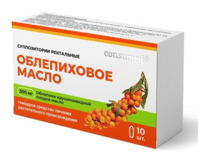 Купить облепиховое масло консумед (consumed), суппозитории ректальные 500мг, 10 шт в Семенове