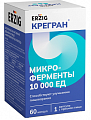 Купить erzig (эрциг) крегран микроферменты 10000 ед, капсулы массой 230 мг 60 шт бад  в Семенове