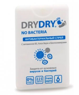 Купить драйдрай (dry dry) нет бактерий спрей для рук антибактериальный 20 мл в Семенове