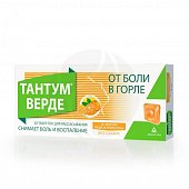 Купить тантум верде, таблетки для рассасывания со вкусом апельсина и меда 3мг, 20 шт в Семенове