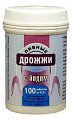 Купить дрожжи пивные с йодом, таблетки 500мг, 100 шт бад в Семенове