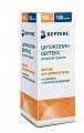 Купить цитиколин-вертекс, раствор для приема внутрь 100мг/мл, флакон 100мл в Семенове