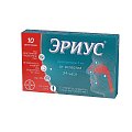Купить эриус, таблетки, покрытые пленочной оболочкой 5мг, 20 шт от аллергии в Семенове