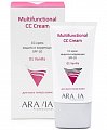 Aravia (Аравиа) СС-крем для лица защитный SPF 20 тон 01, 50 мл