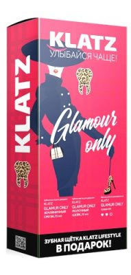 Купить klatz (клатц) набор для женщин зубная паста земляника и молочный шейк 75мл 2 шт+зубная щетка средняя в Семенове