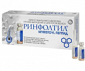 Купить rinfoltil (ринфолтил) myristoyl пептид липосомальная сыворотка против выпадения и для роста волос, 30шт + дозатор, 3шт в Семенове
