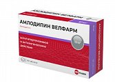 Купить амлодипин велфарм, таблетки 10мг, 90 шт в Семенове