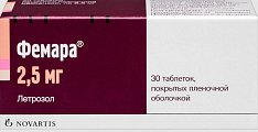 Купить фемара, таблетки, покрытые пленочной оболочкой 2,5мг, 30 шт в Семенове