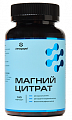 Купить магний цитрат летофарм, капсулы 120шт бад в Семенове