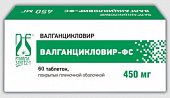 Купить валганцикловир-фс, таблетки покрытые пленочной оболочкой 450мг банка 60 шт. в Семенове