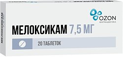 Купить мелоксикам, таблетки 7,5мг, 20шт в Семенове