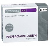Купить розувастатин-алиум, таблетки, покрытые пленочной оболочкой 20мг, 30 шт в Семенове