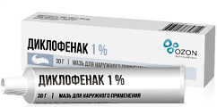 Купить диклофенак, мазь для наружного применения 1%, туба 30г в Семенове