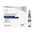 Купить ларигама, раствор для внутримышечного введения, ампулы 2мл, 5 шт в Семенове