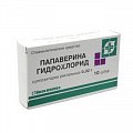 Купить папаверин, суппозитории ректальные 20мг, 10 шт в Семенове