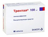 Купить трентал, таблетки, покрытые кишечнорастворимой пленочной оболочкой 100мг, 60 шт в Семенове