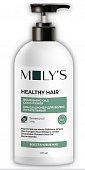 Купить moly's (молис) кондиционер для всех типов волос питательный с комплексом масел, 400мл в Семенове