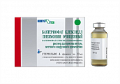 Купить бактериофаг клебсиелл пневмонии очищенный, раствор для приема внутрь, местного и наружного применения, флакн 20мл, 4 шт в Семенове