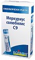 Купить меркуриус солюбилис с9 гомеопатический монокомпонентный препарат минерально-химического происхождения гранулы гомеопатические 4 гр в Семенове